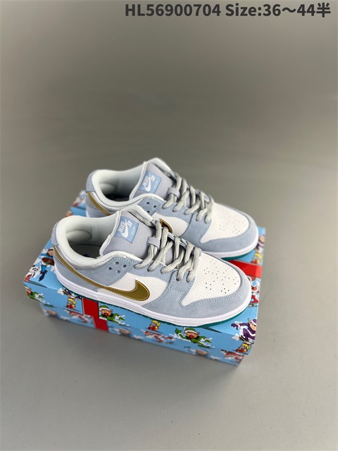 men low dunk sb shoes 2023-10-27-482